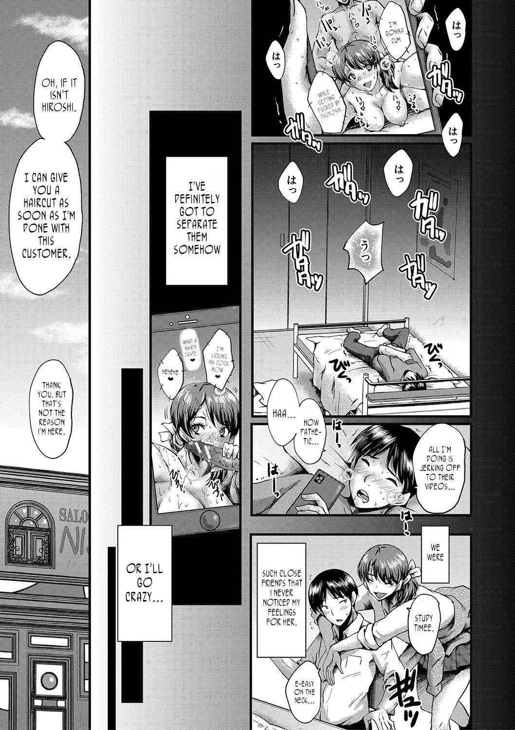 Hentai Manga Comic-My friend stole away both my childhood friend and my mother-Chapter 3-1